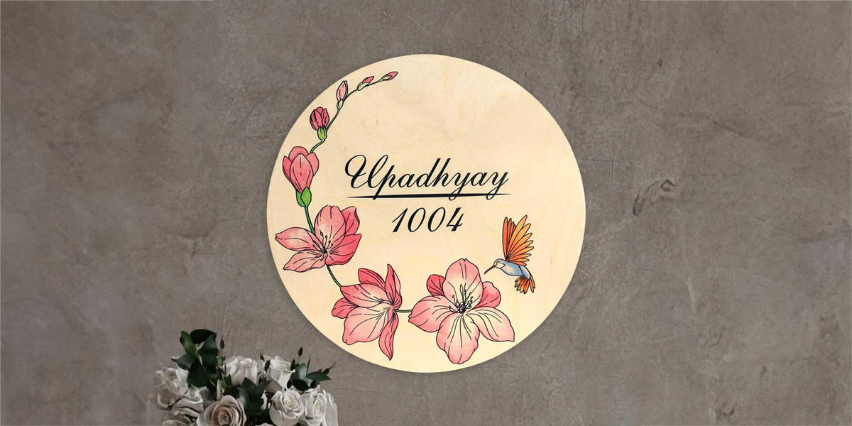 Sweet Petunia - Wooden Name Plate