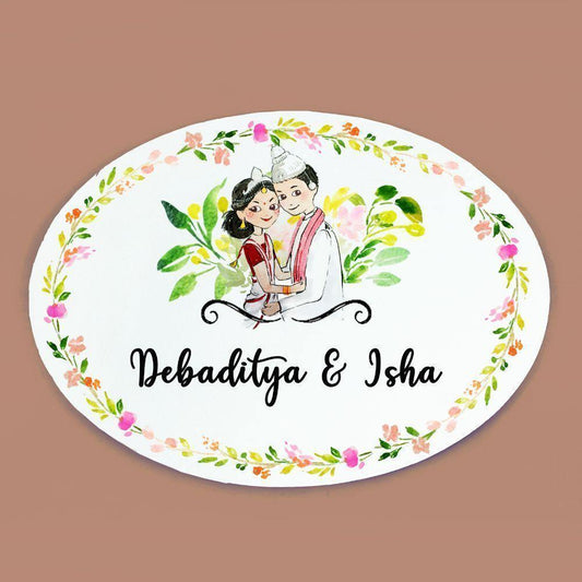 Bengali Couple - Hand-painted Customized Name Plate - Oval