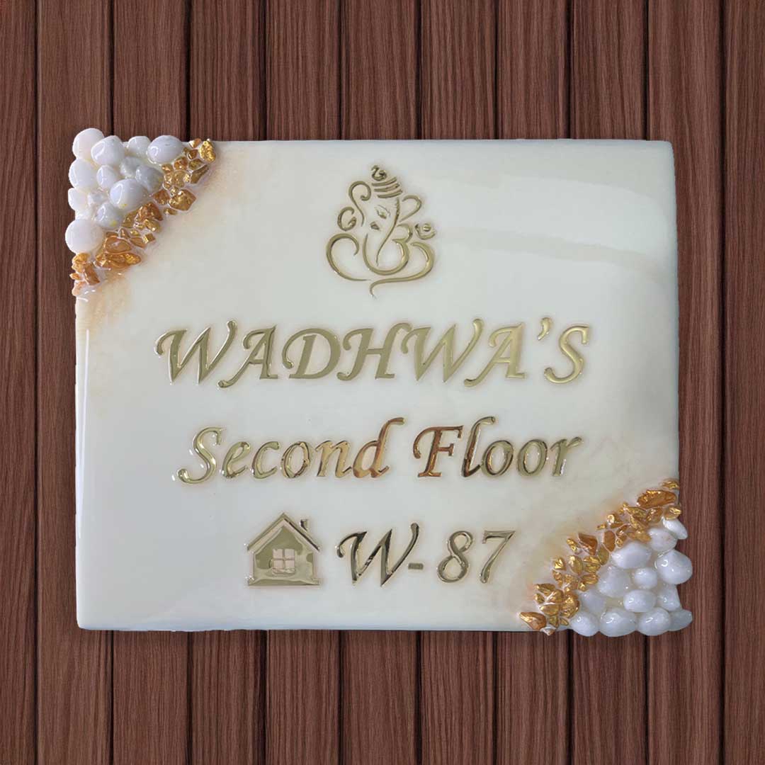 Wadhwa's - Off-white Resin Nameplate