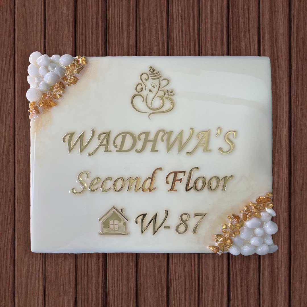 Wadhwa's - Off-white Resin Nameplate