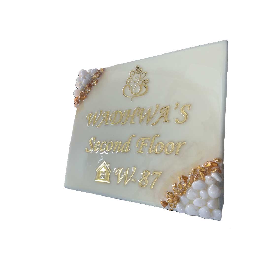 Wadhwa's - Off-white Resin Nameplate