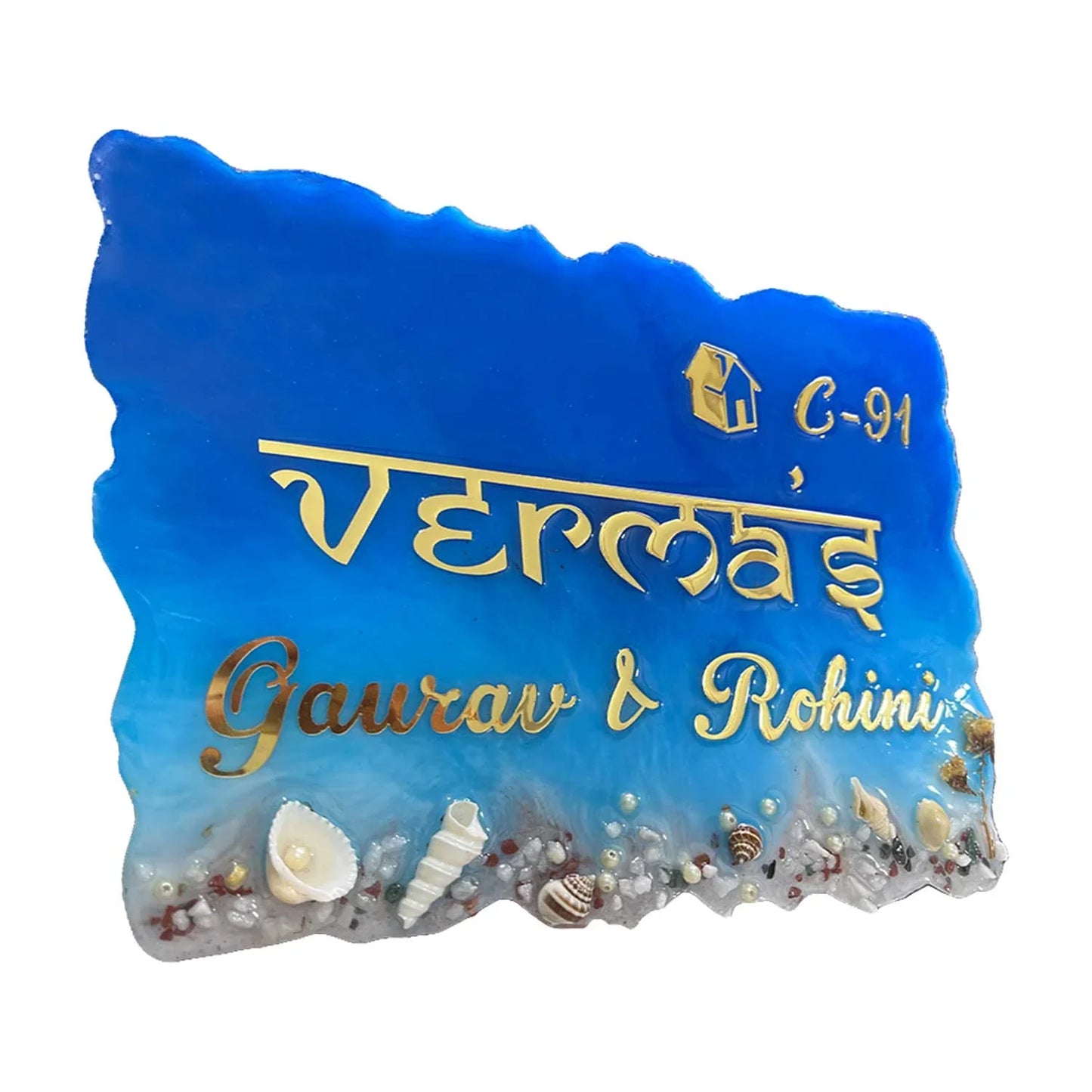 Verma's - Beach-themed Resin Nameplate