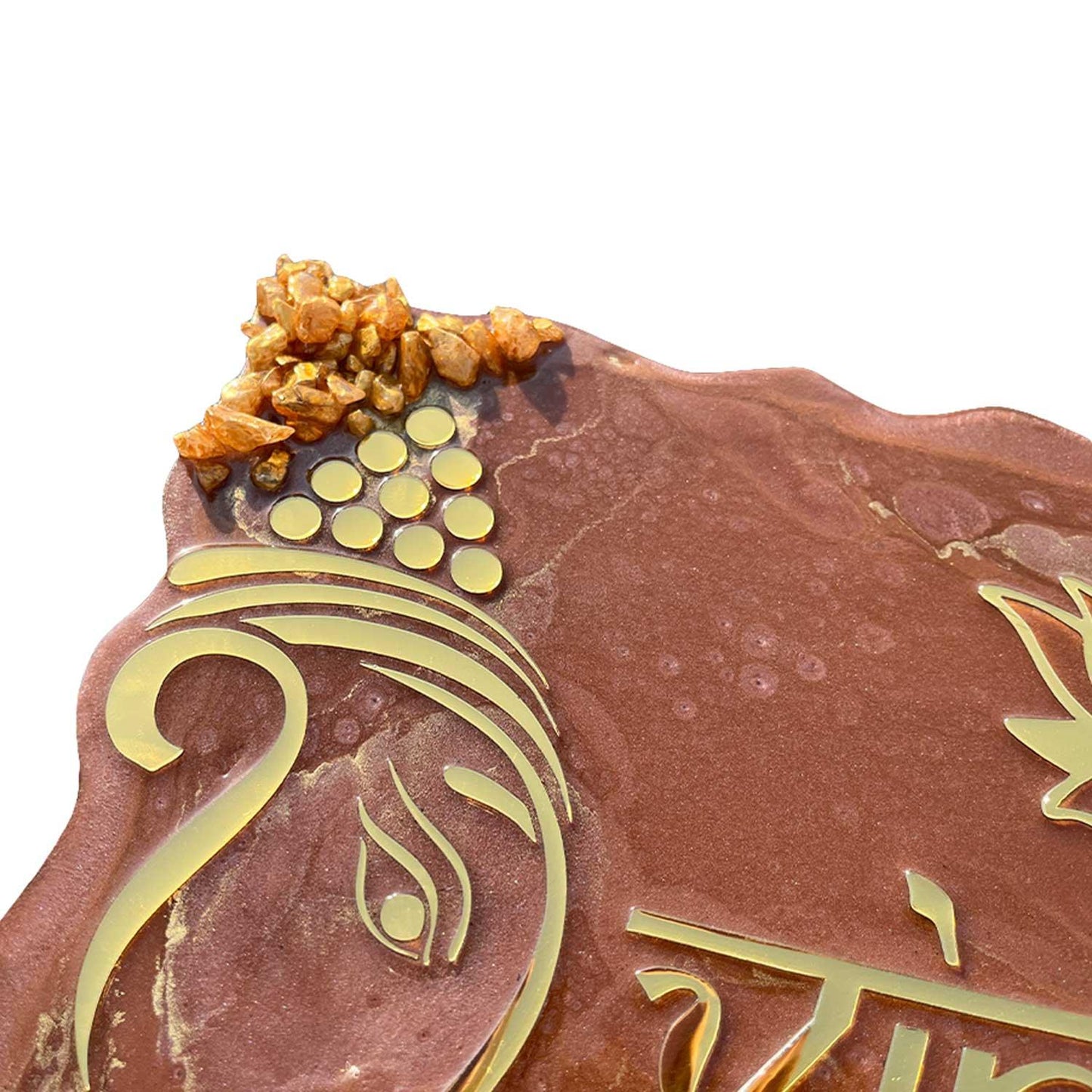 Divine Aura - Ganesha-themed Metallic Brown Resin Nameplate