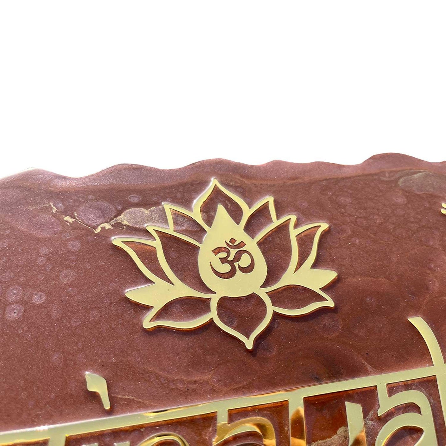 Divine Aura - Ganesha-themed Metallic Brown Resin Nameplate