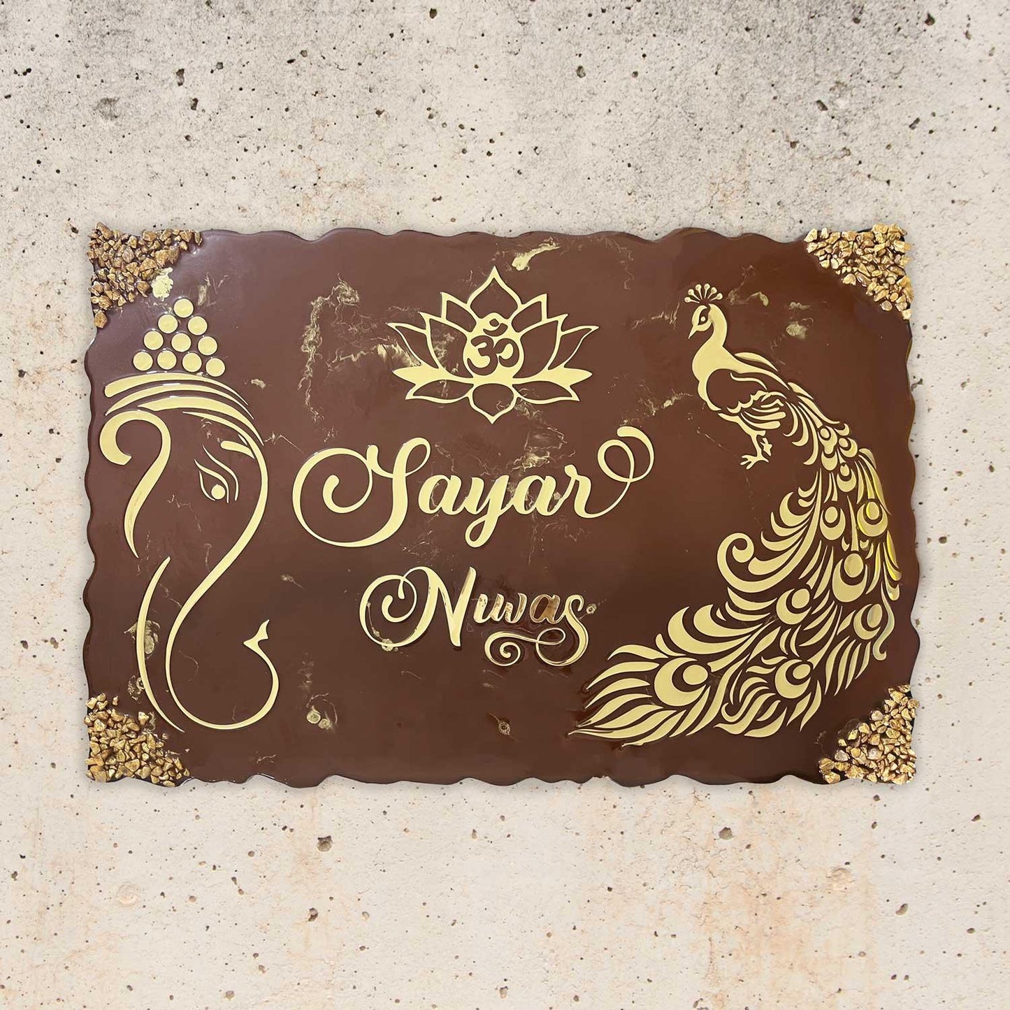 Sayar Niwas - Metallic Brown Resin Nameplate