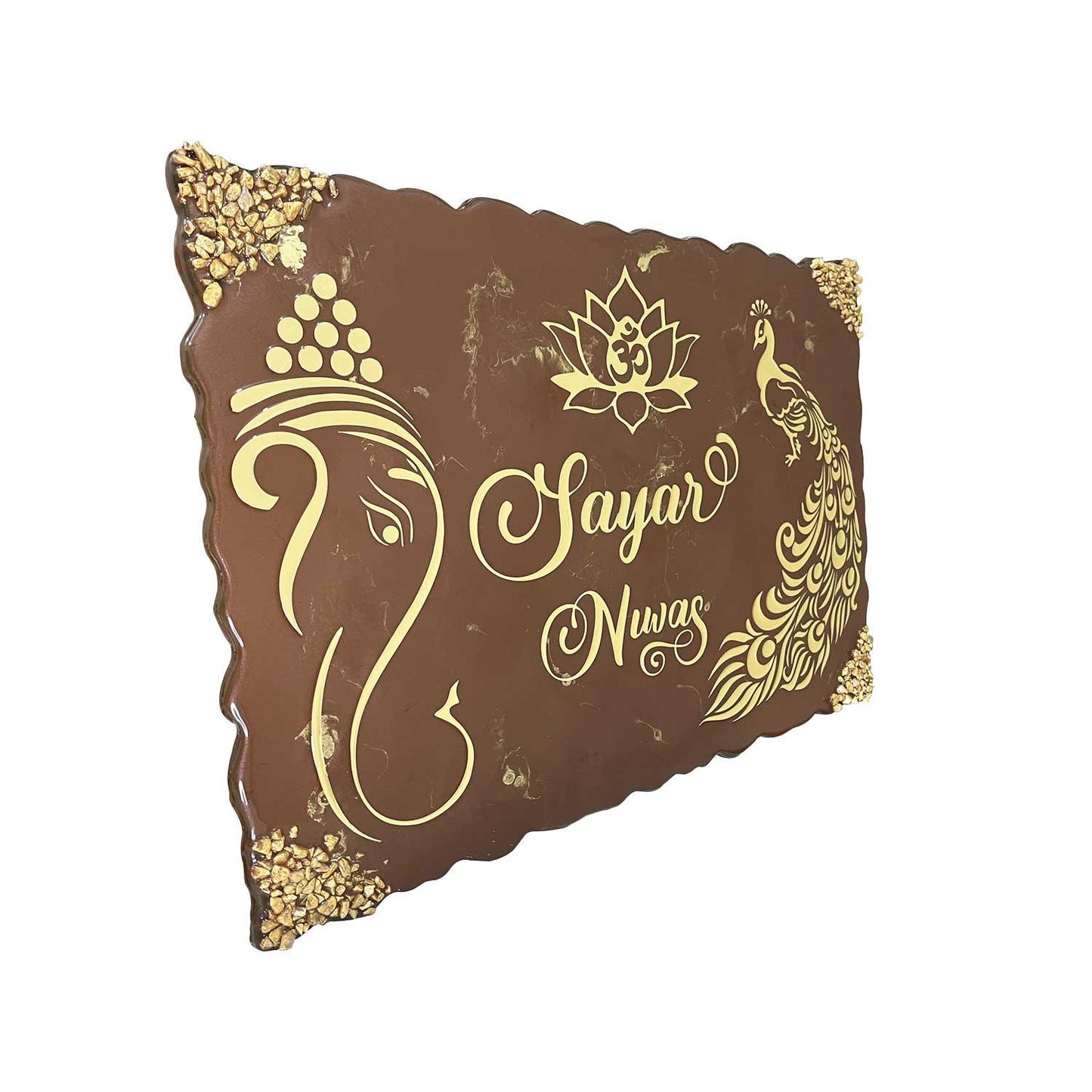 Sayar Niwas - Metallic Brown Resin Nameplate