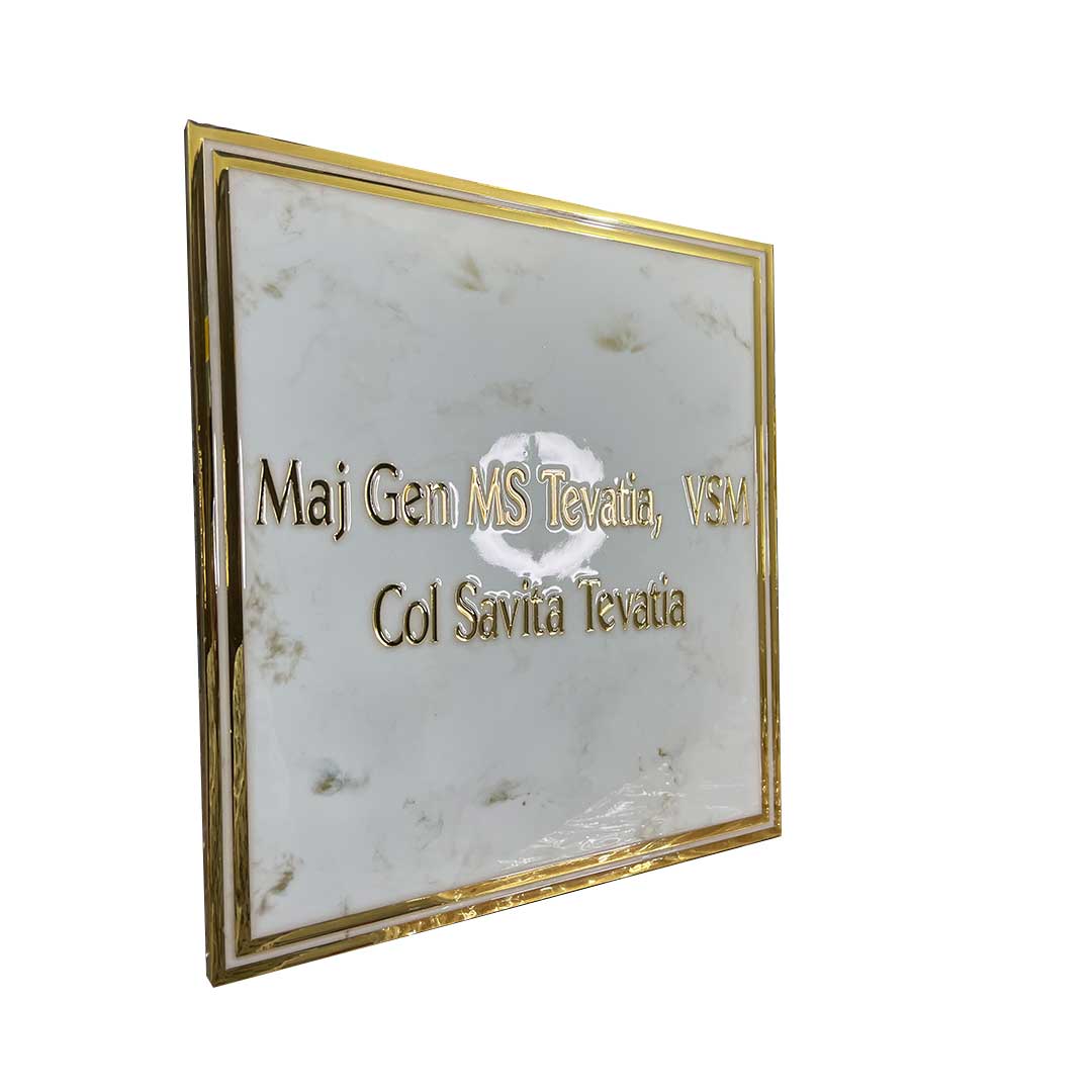Tevatia - Marble White and Gold Resin Nameplate