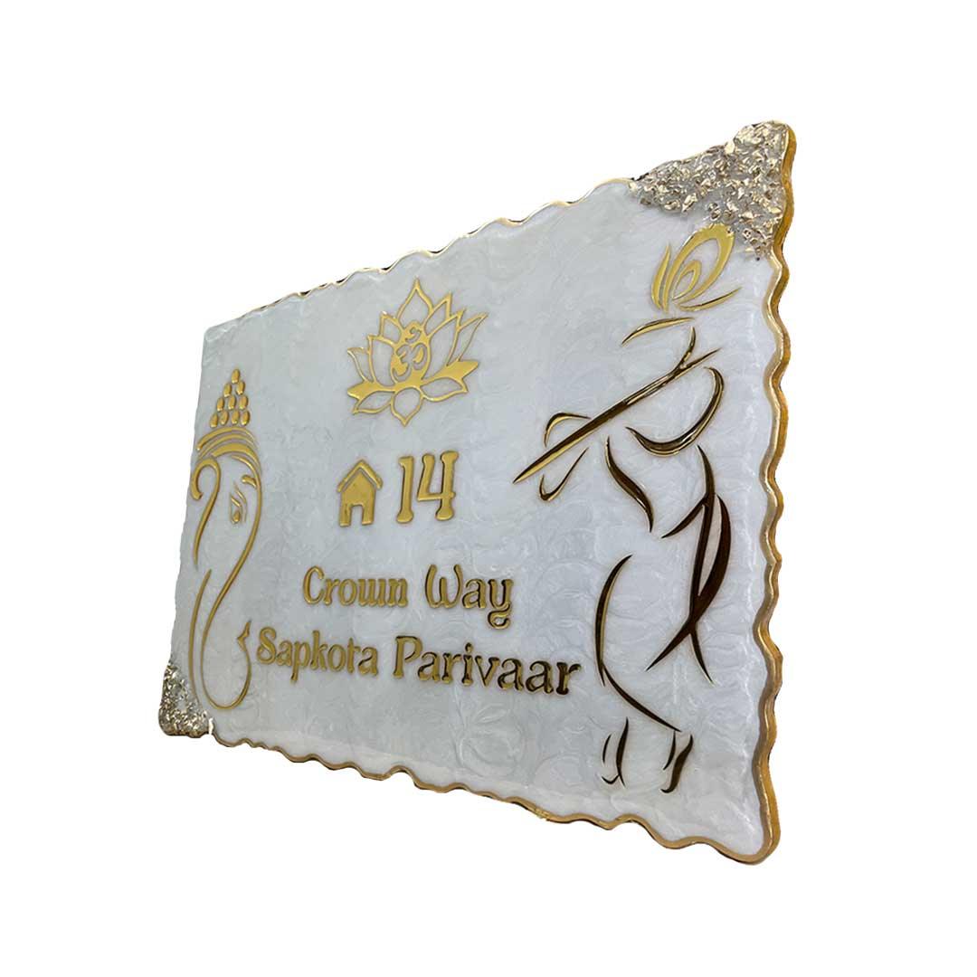 Krishnaganesh - Pearl White Swirl Design Resin Nameplate
