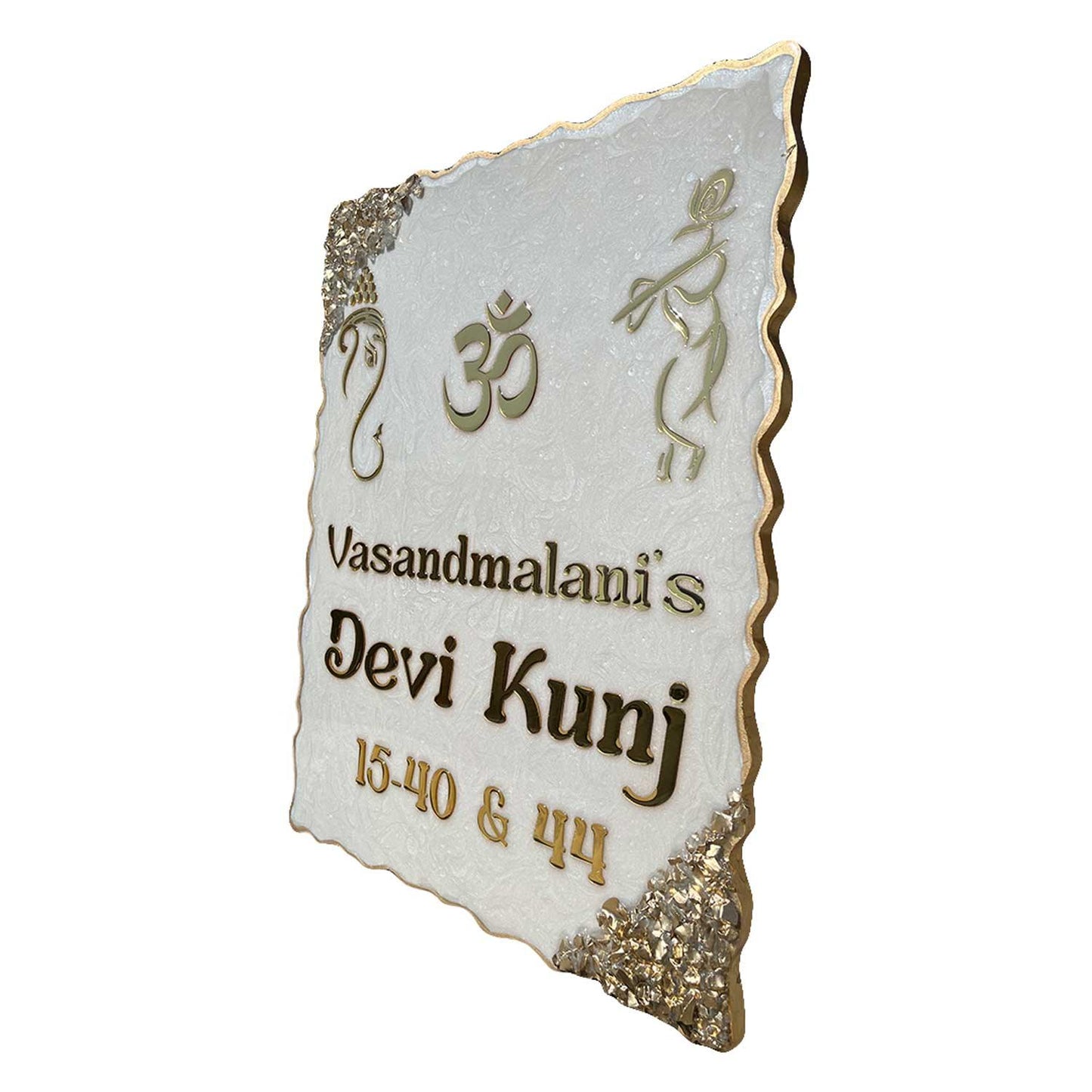 Vasandmalani's - Ganesha & Krishna Pearl White Swirl Resin Nameplate