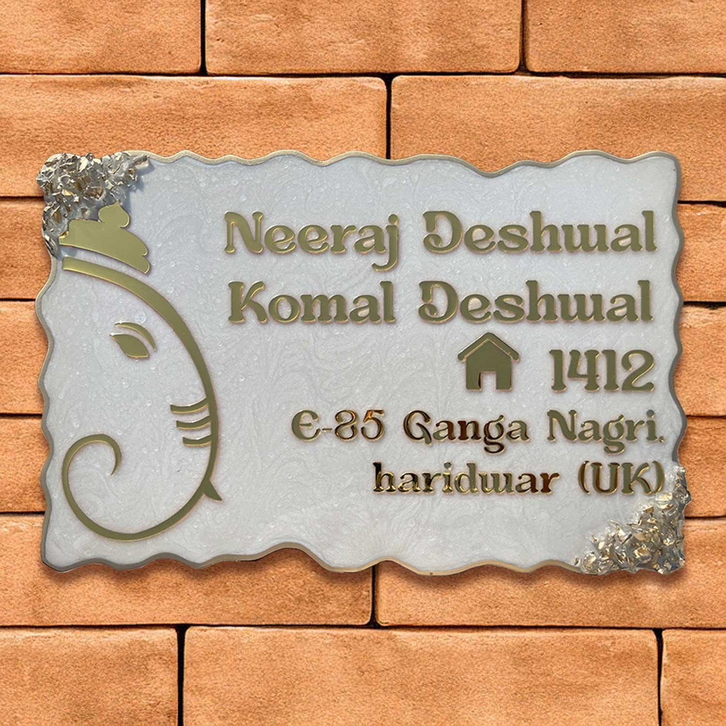 Shubh Aarambh - Ganesha Swirl Resin Nameplate