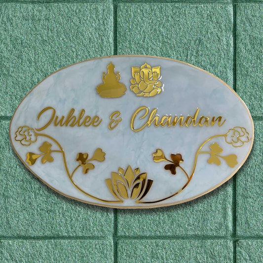 Blessed Abode - Ganesh & Lotus Resin Nameplate