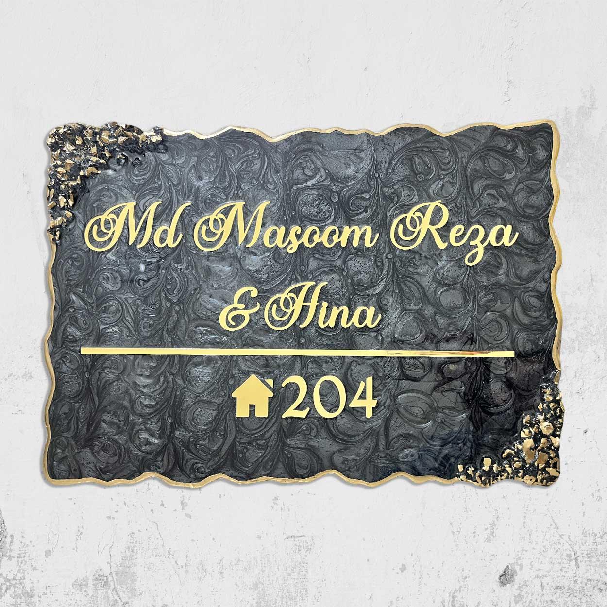 Reza - Pearl Black Swirl Design Resin Nameplate