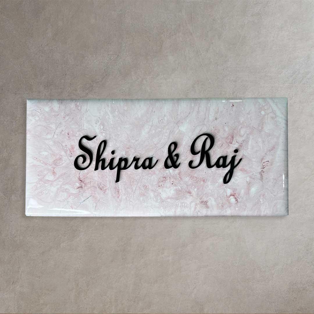 Shipra & Raj - Italian Marble White and Brown Resin Nameplate