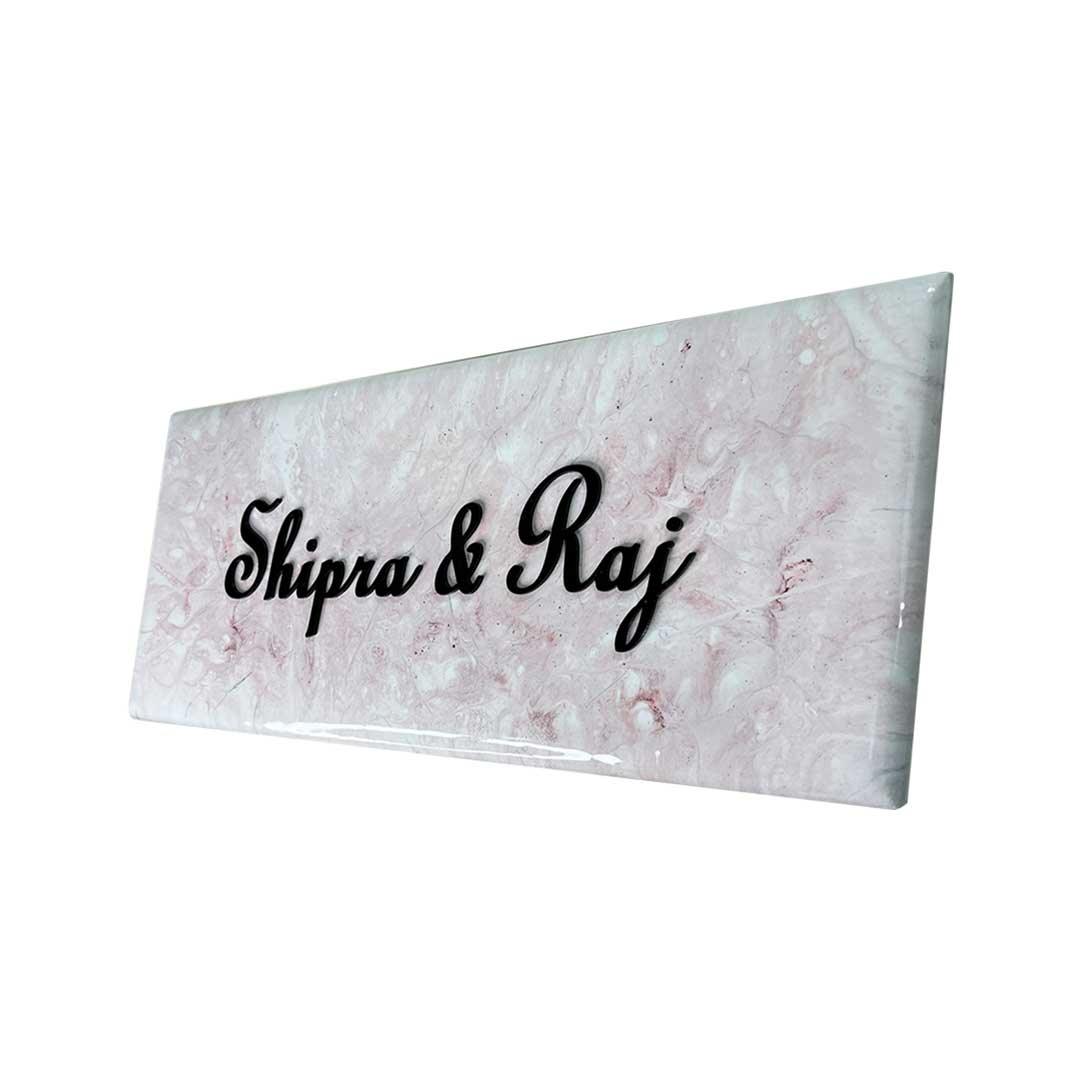 Shipra & Raj - Italian Marble White and Brown Resin Nameplate