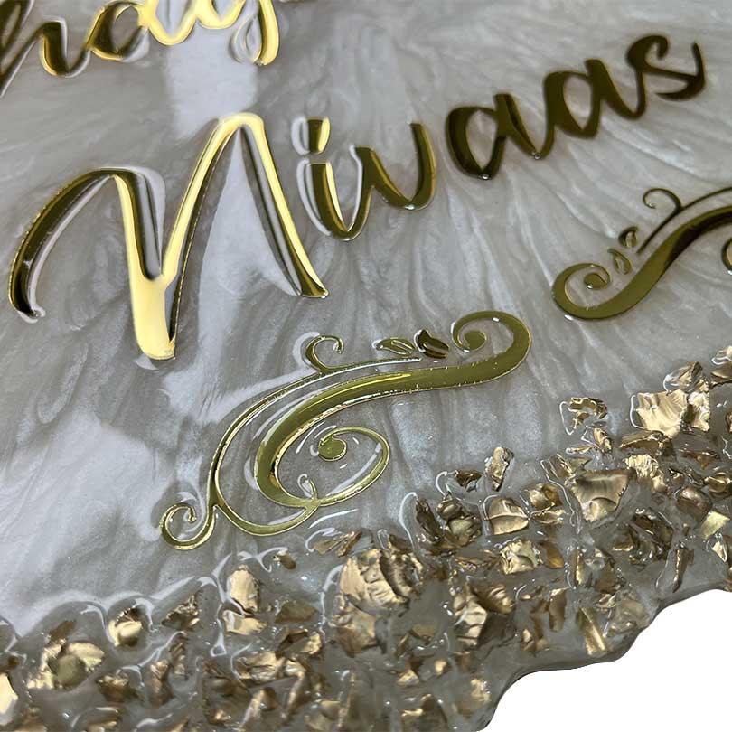 Singh's - Pearl Texture Resin Nameplate