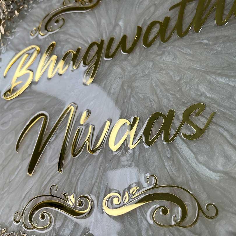 Singh's - Pearl Texture Resin Nameplate