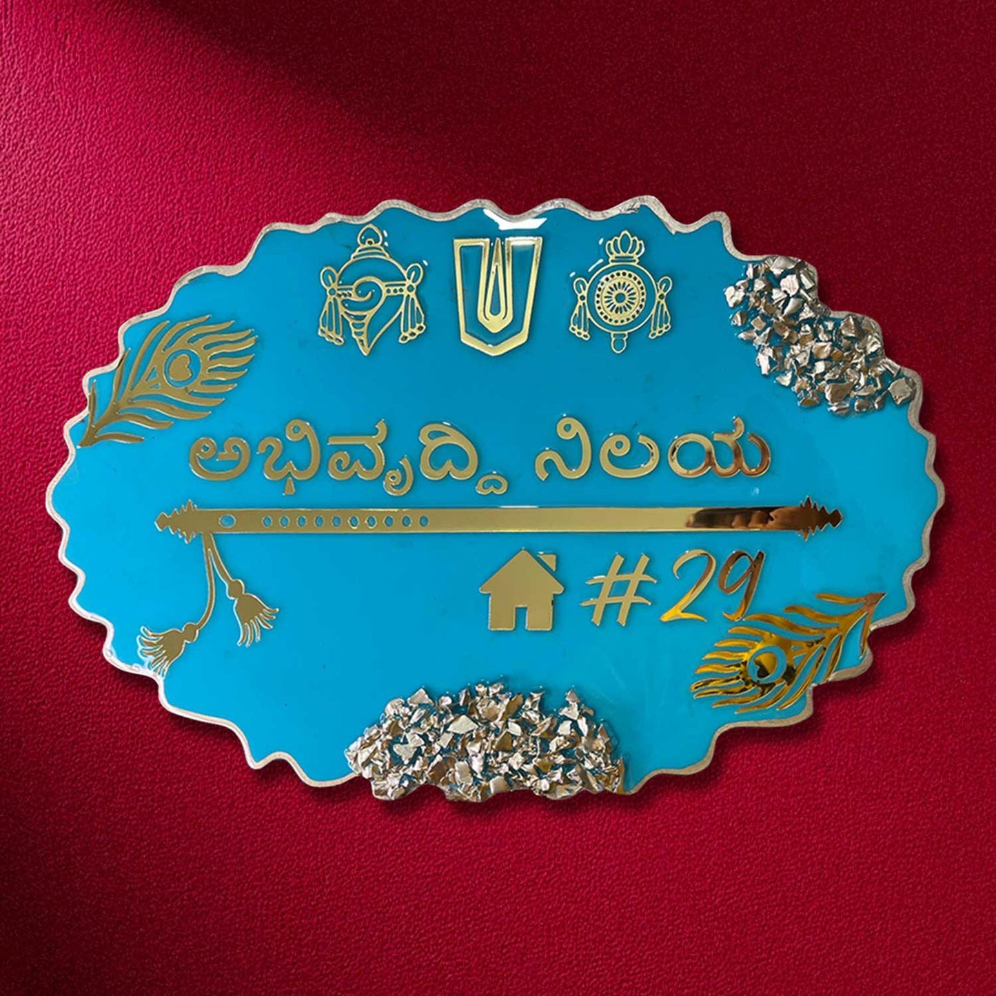 Pacific Blue Oval Zigzag Shape Resin Nameplate