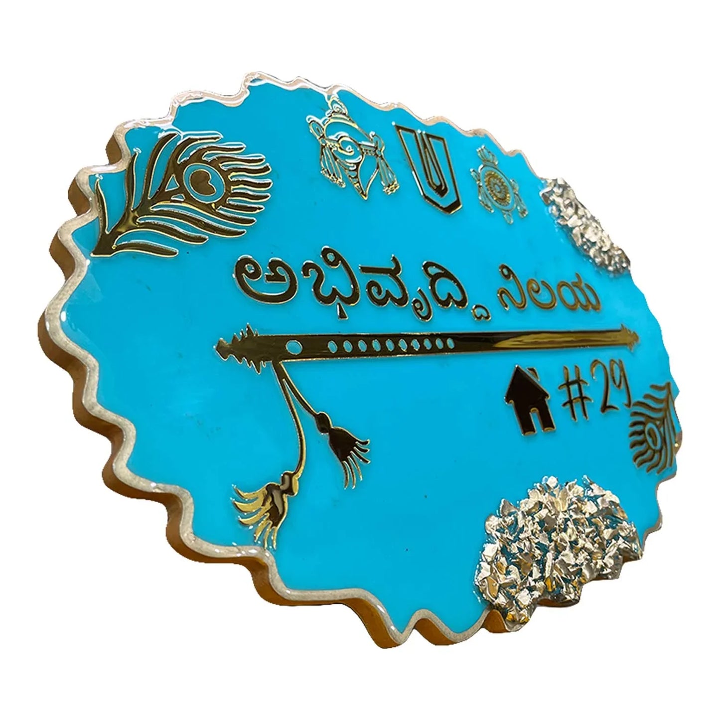 Pacific Blue Oval Zigzag Shape Resin Nameplate