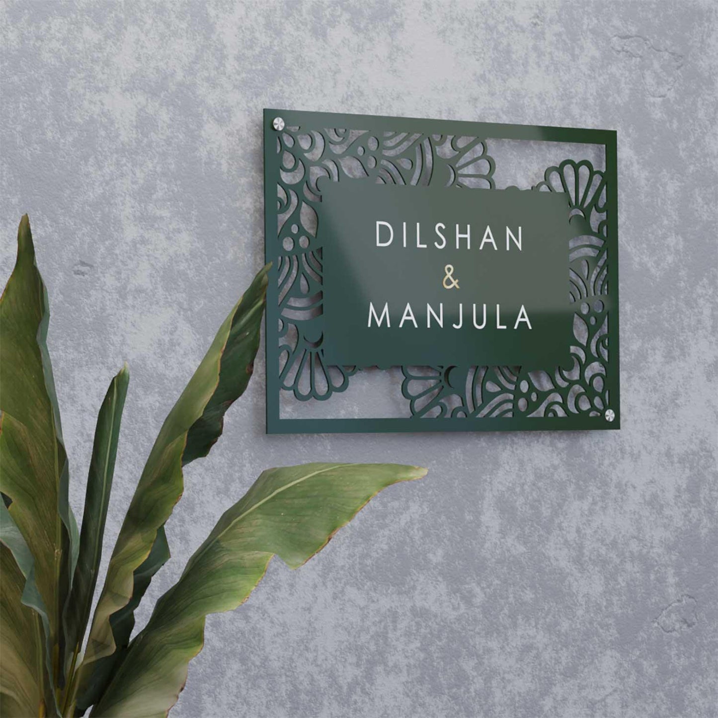 Aafreen - Steel Name Plate - Housenama
