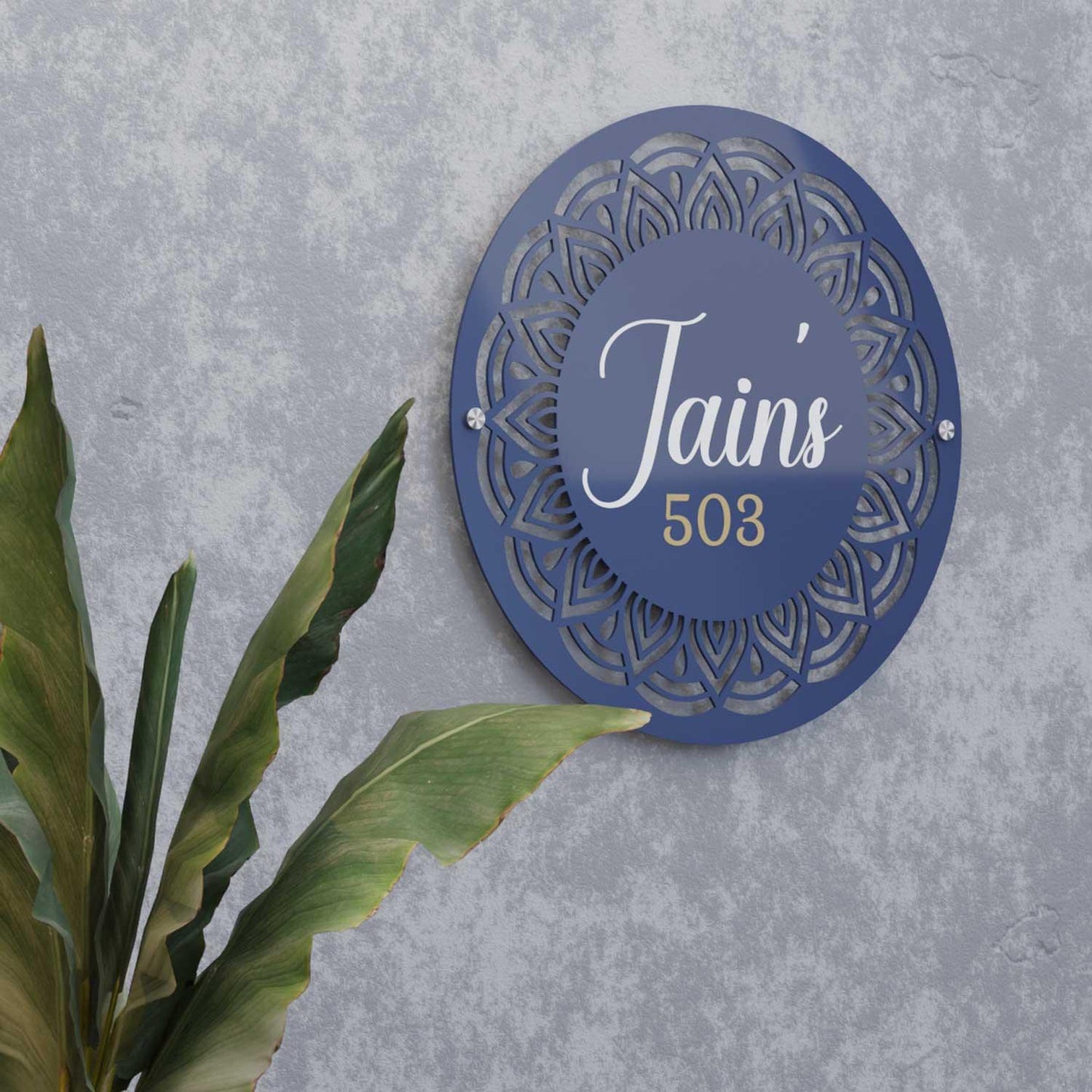 Aftaab - Steel Name Plate - Housenama