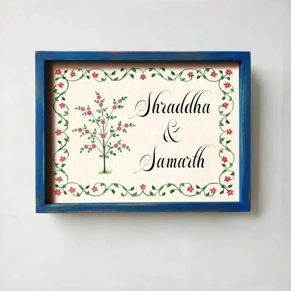 Bahaar - Handcrafted Framed Nameplate