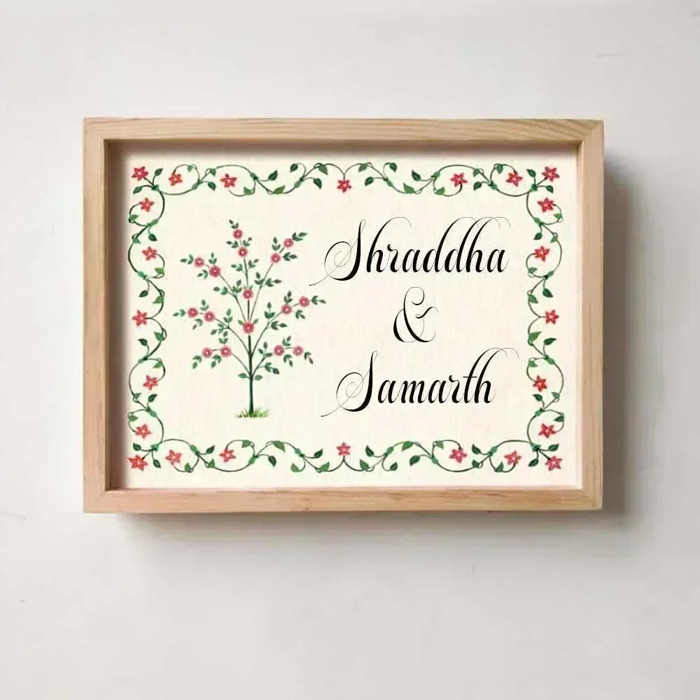 Bahaar - Handcrafted Framed Nameplate