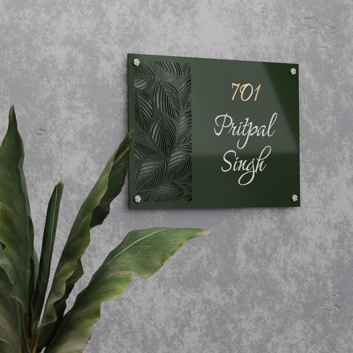 Barg-o-Bahaar - Steel Name Plate