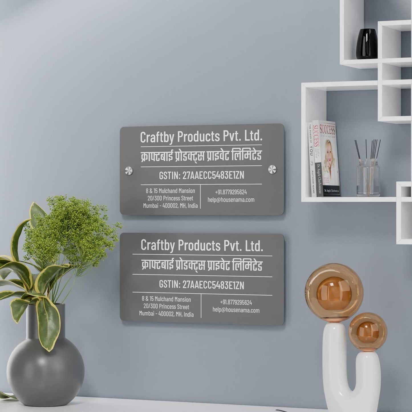 Barlow (Glossy Grey) - Office GST Name Board with Address - Housenama