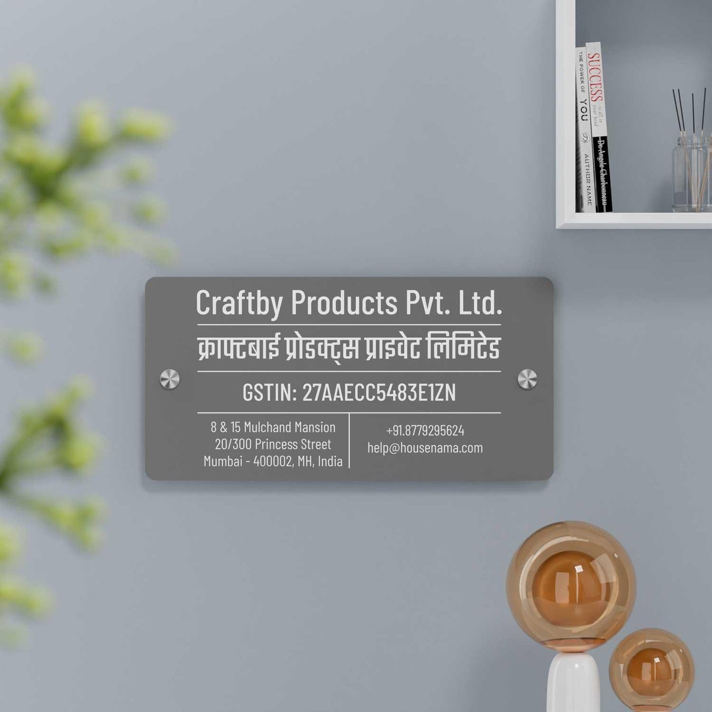 Barlow (Glossy Grey) - Office GST Name Board with Address - Housenama
