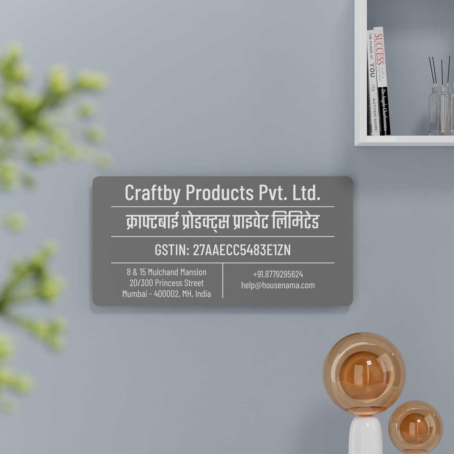Barlow (Glossy Grey) - Office GST Name Board with Address - Housenama
