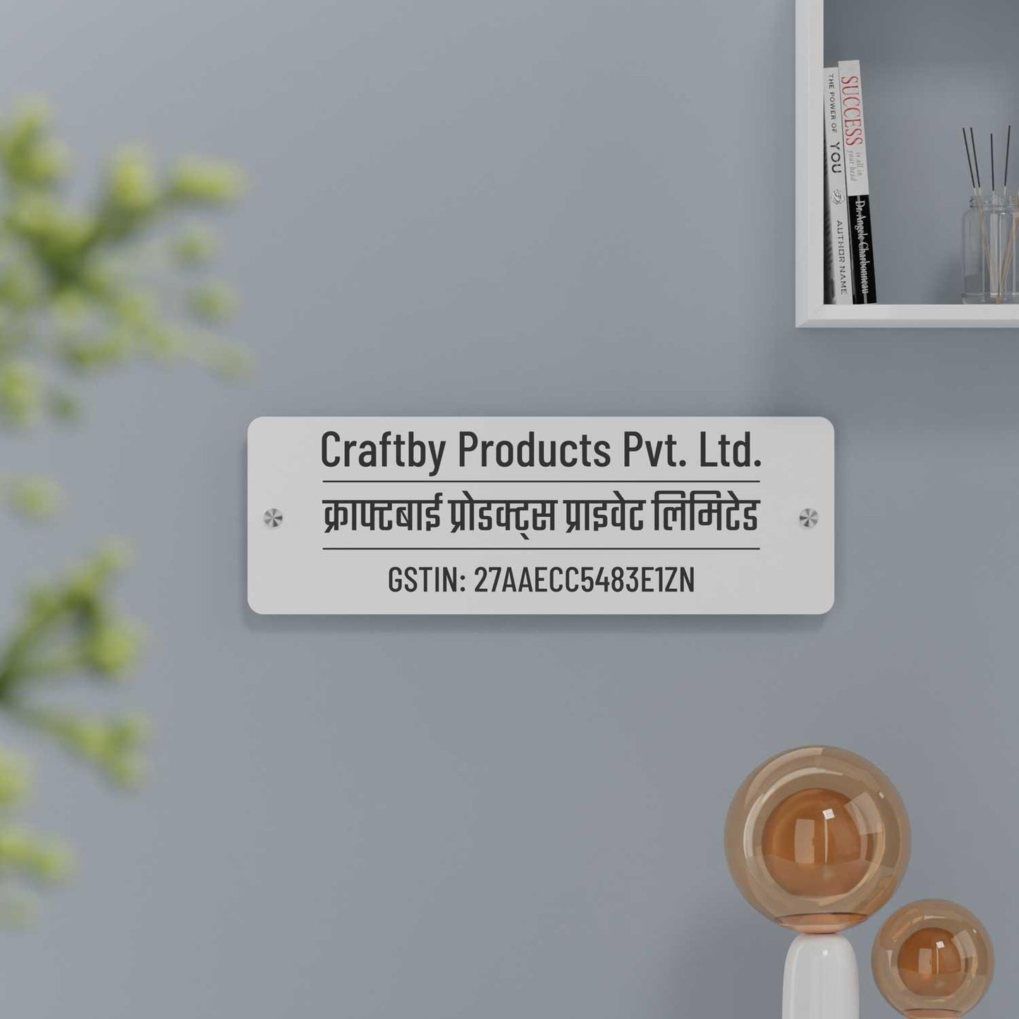 Barlow (Matte White) - Contemporary Office GST Name Board - Housenama