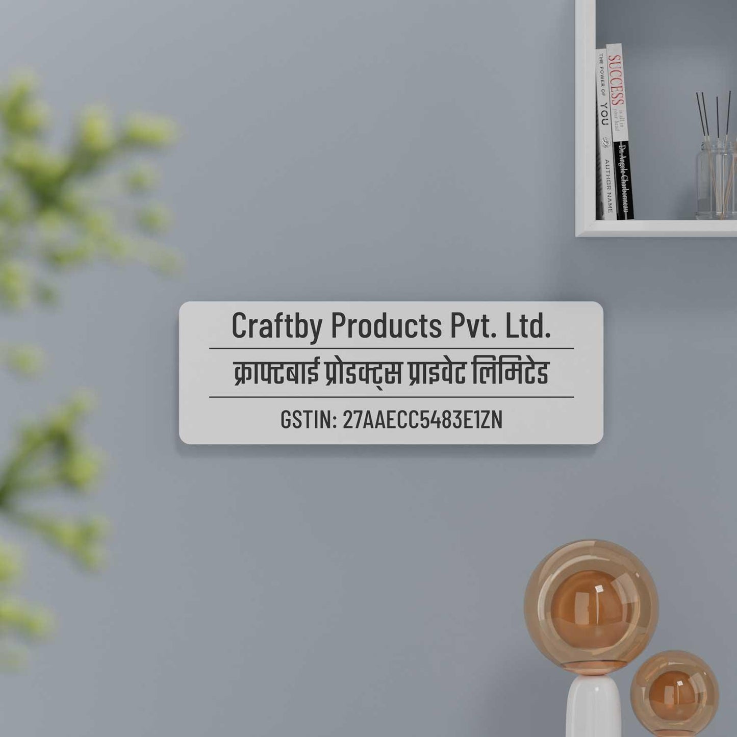 Barlow (Matte White) - Contemporary Office GST Name Board - Housenama