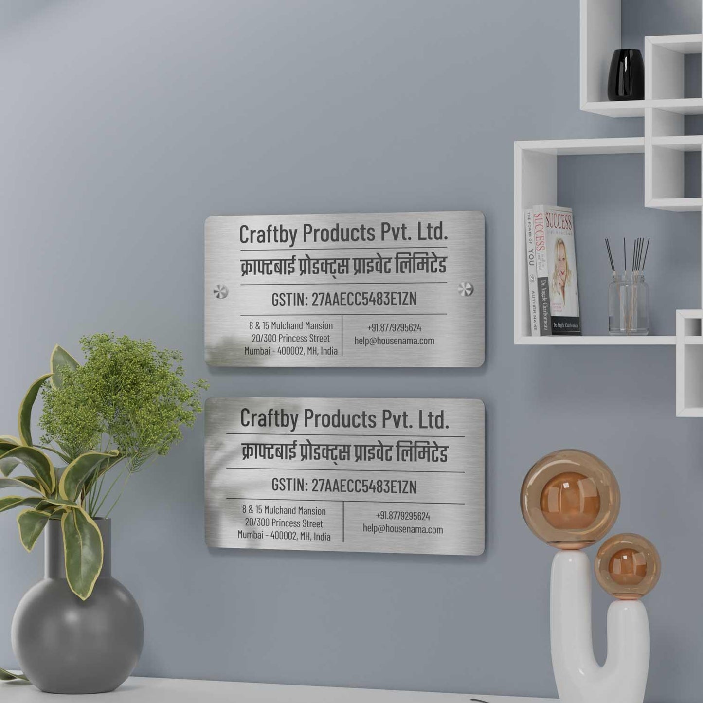 Barlow (Stainless Steel) - Office GST Name Board with Address - Housenama