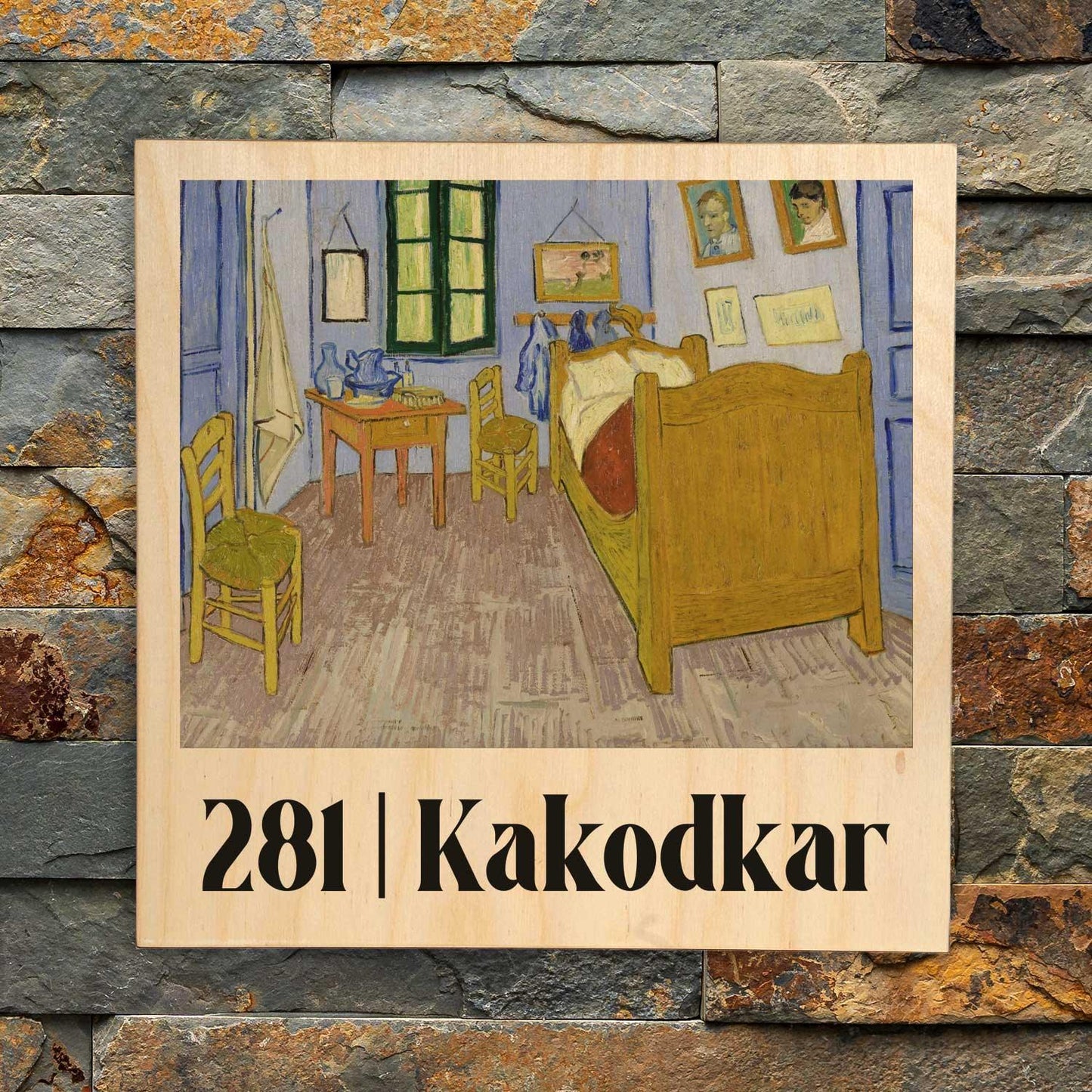 Bedroom in Arles - Wooden Name Plate - Housenama
