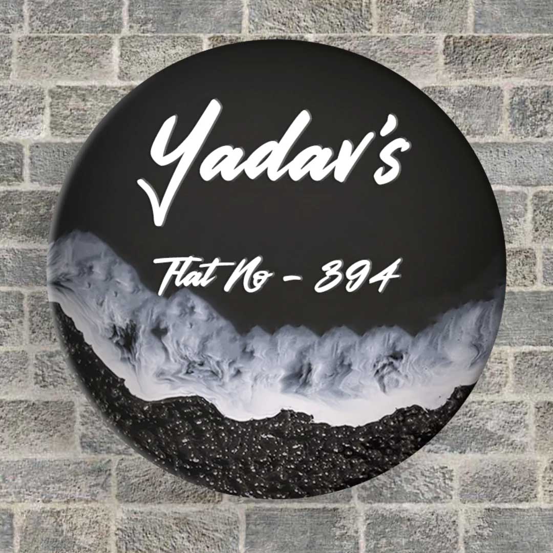 Black Ocean Resin Nameplate