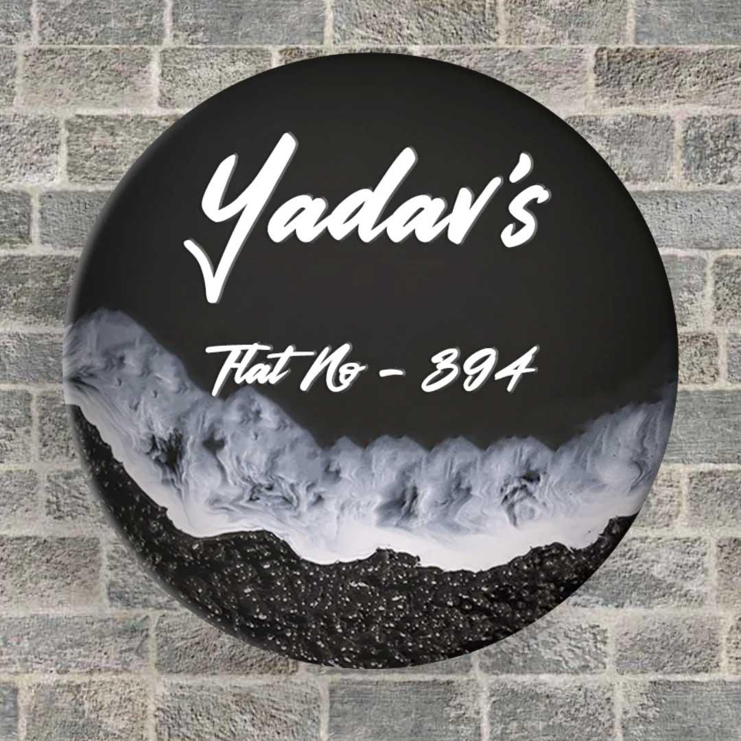 Black Ocean Resin Nameplate