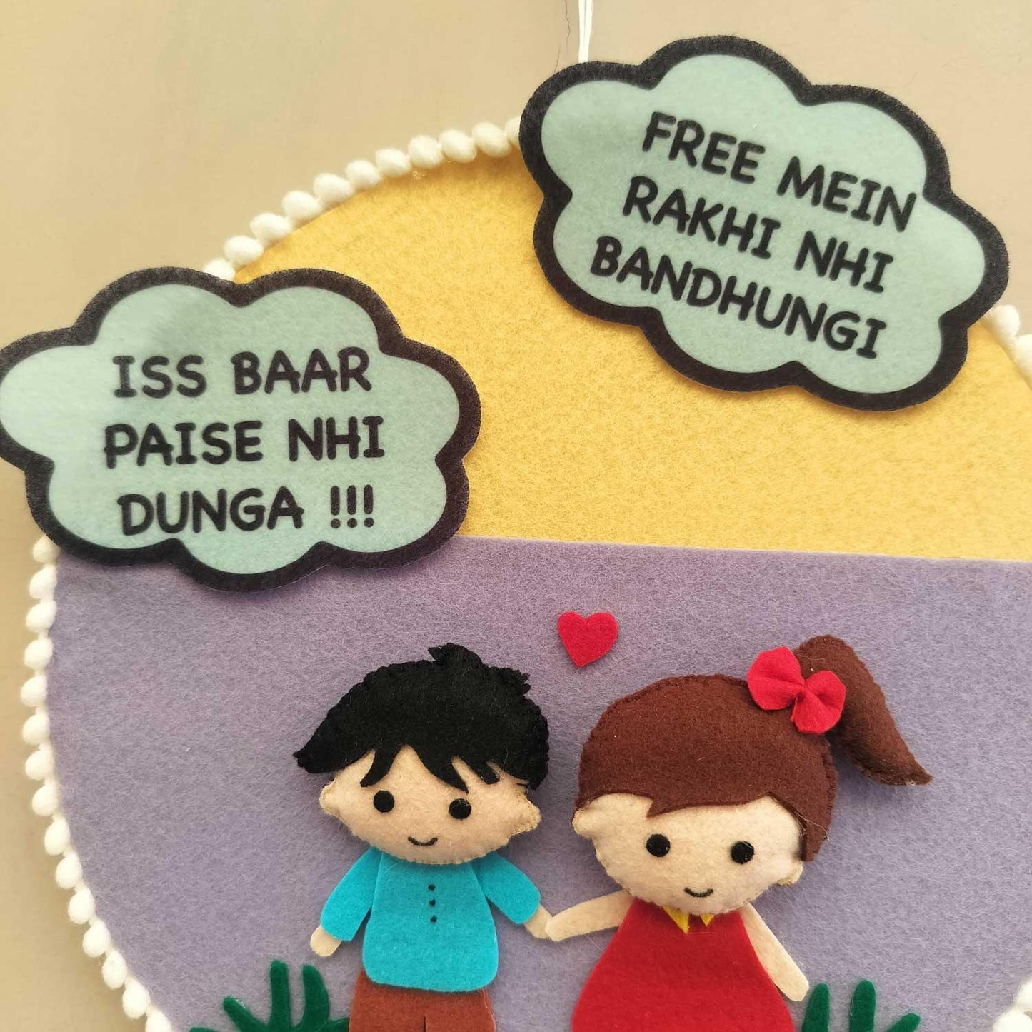 Bond of Love & Banter - Felt Rakhi Wall Hanging
