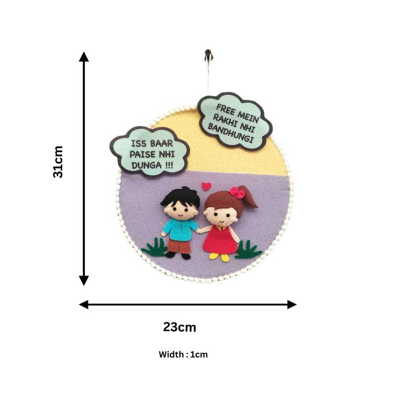Bond of Love & Banter - Felt Rakhi Wall Hanging
