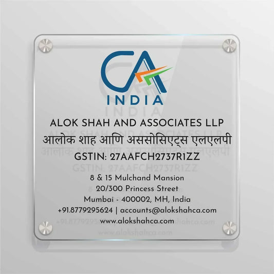 Squarica - Office Name Plate for CA Firms