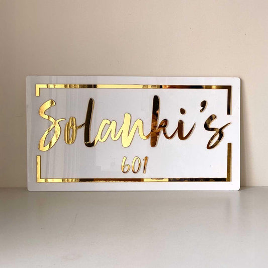 Classic White & Golden Nameplate