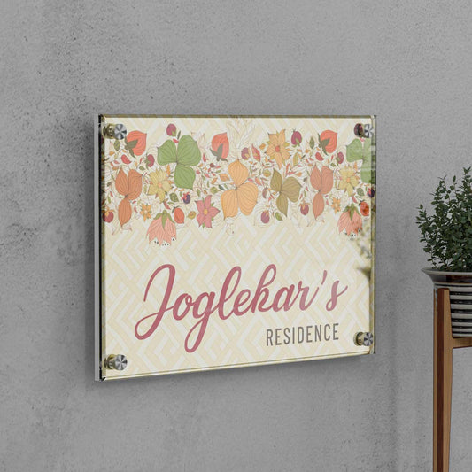 Fruity Vines - Acrylic Name Plate - Housenama