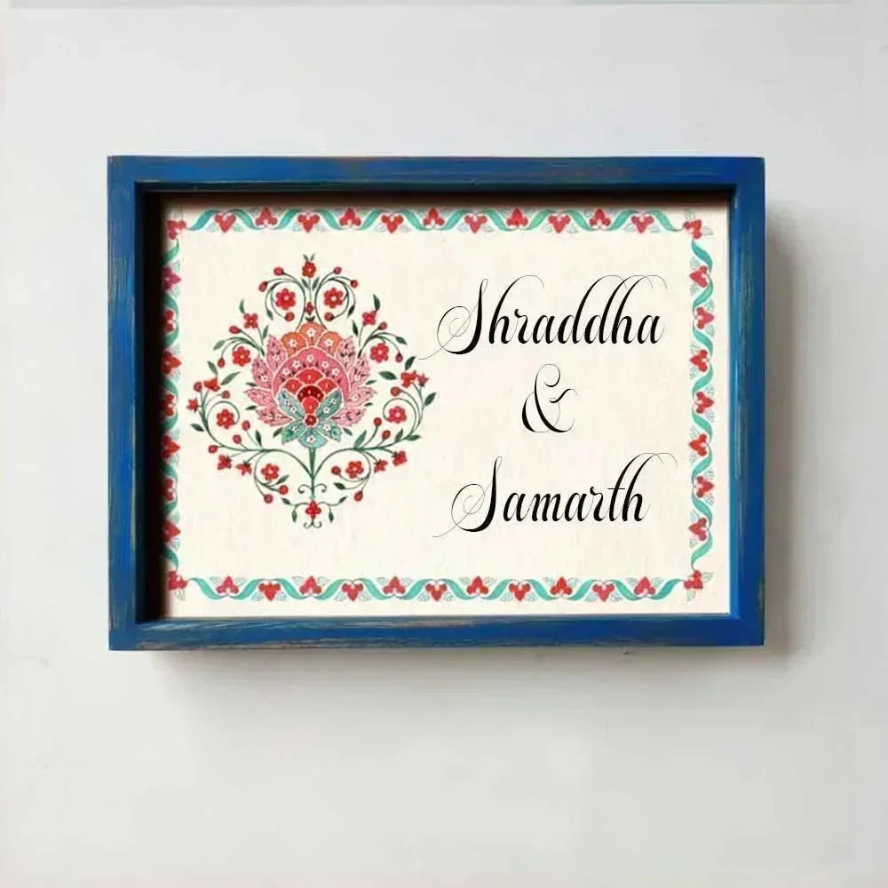 Gulenar - Handcrafted Framed Nameplate