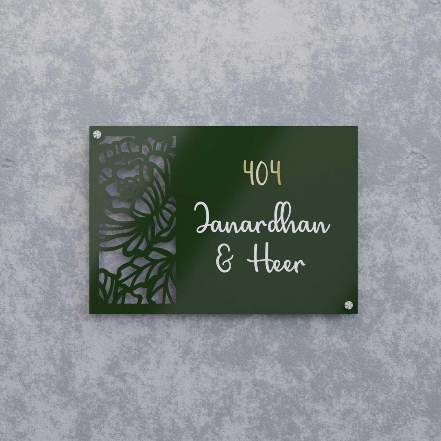 Gulshan - Steel Name Plate - Housenama