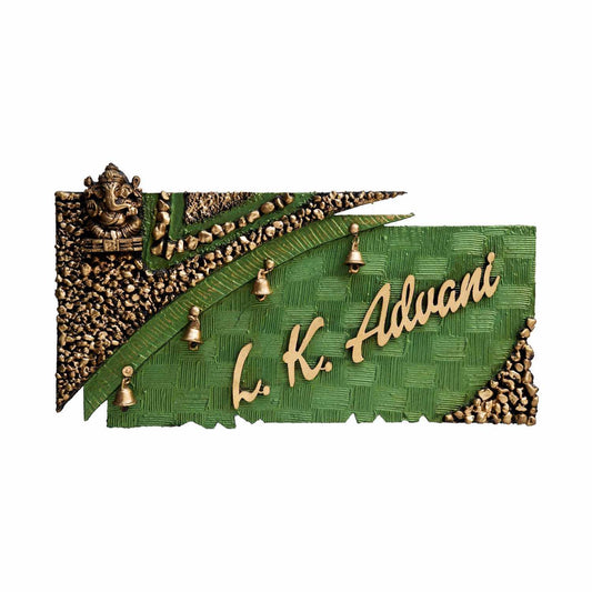 Haribhari - Decorative Wooden Name Plate - Housenama