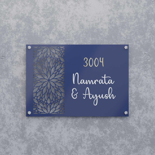 Kudrat - Steel Name Plate - Housenama