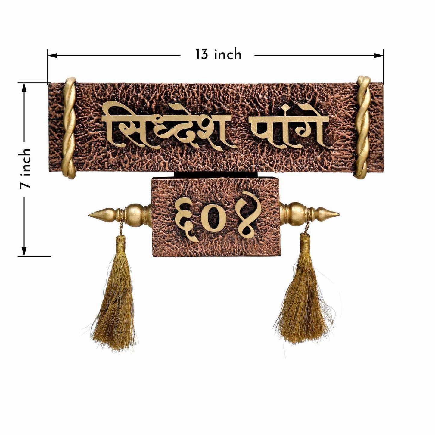 Latkans - Decorative Wooden Name Plate - Housenama