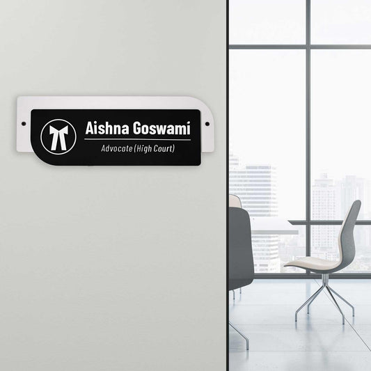 Legal Luminary Nameplate - Housenama