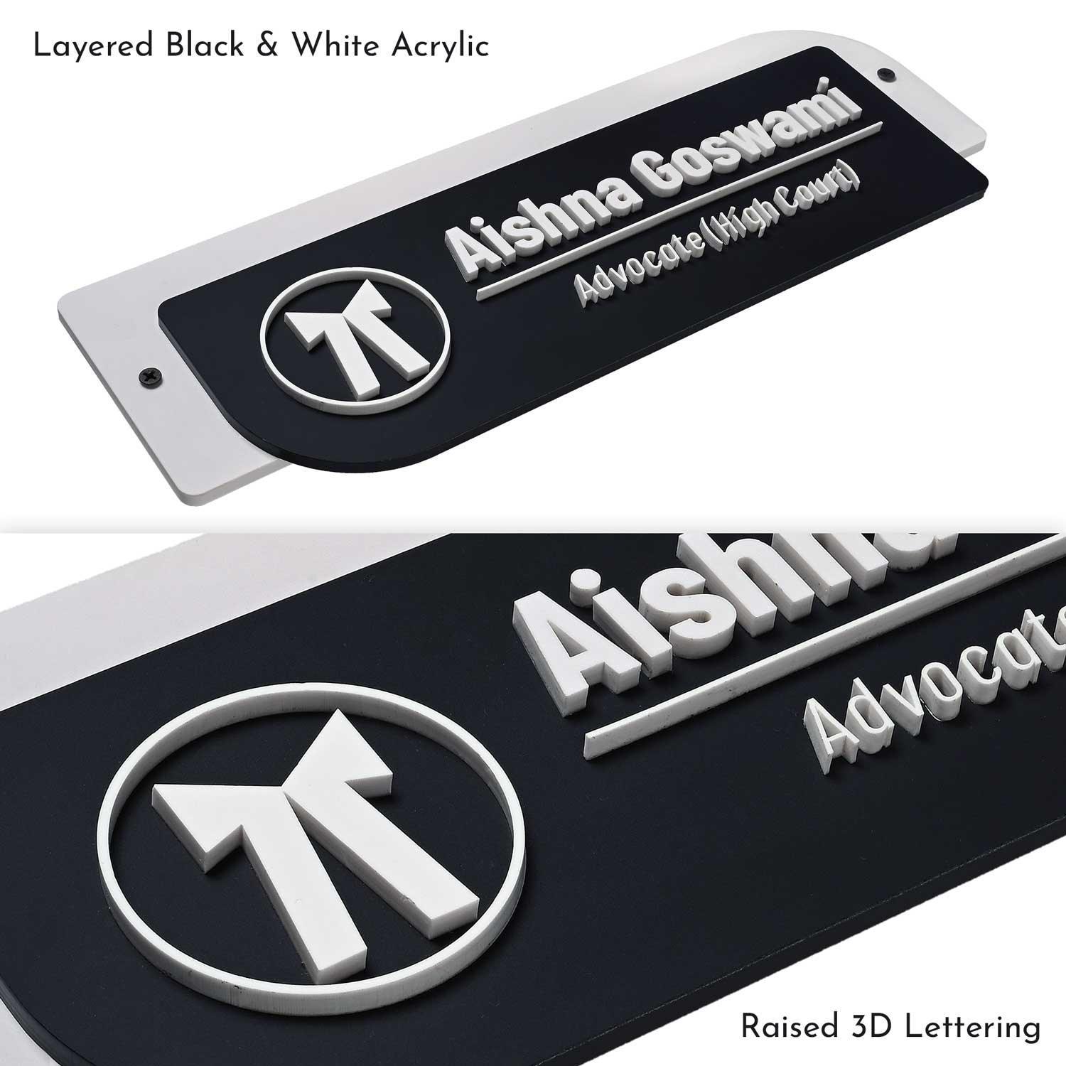 Legal Luminary Nameplate - Housenama