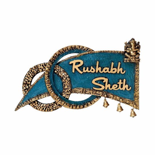Neelathangam - Decorative Wooden Name Plate - Housenama