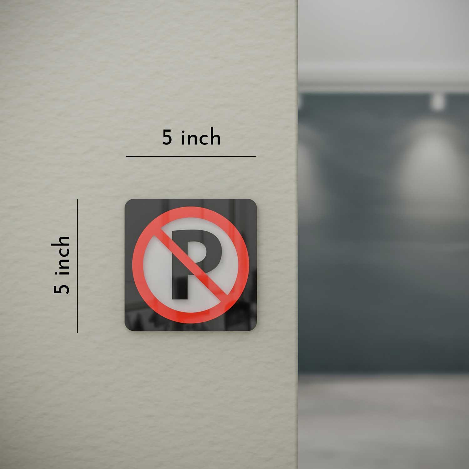 No Parking - Layered 3D Prohibition Sign - Housenama